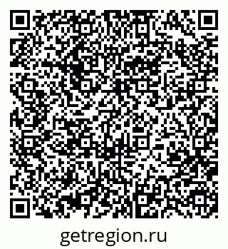 79370484749