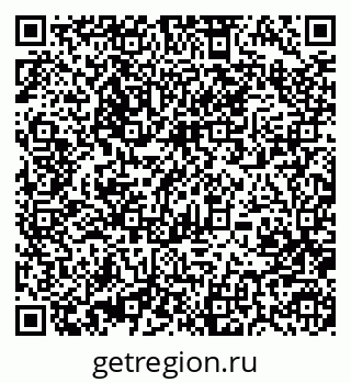 79370484753