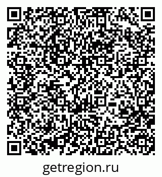 79370484754