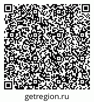 79370484756