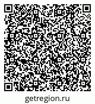 79370484762