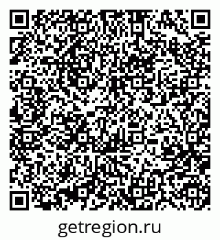 79370484772
