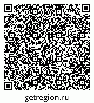 79370484777