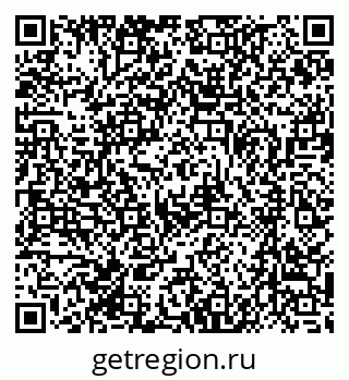 79370484784