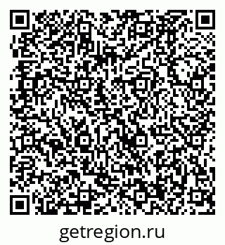79370484786