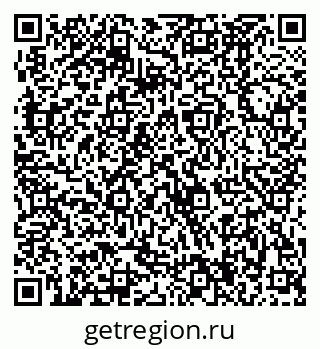 79370484787