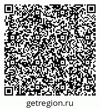 79370484788