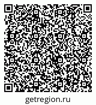 79370484789