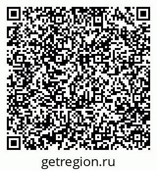 79370484790