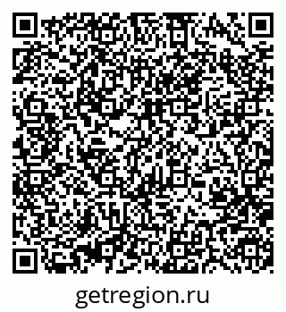 79370484794
