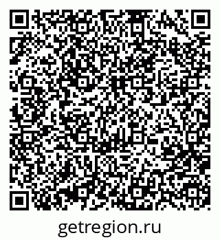 79370484799