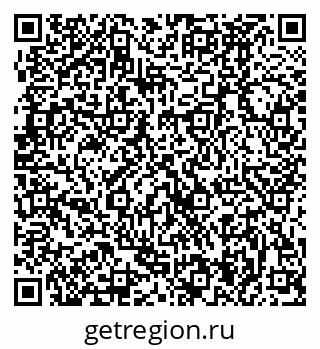 79370484800