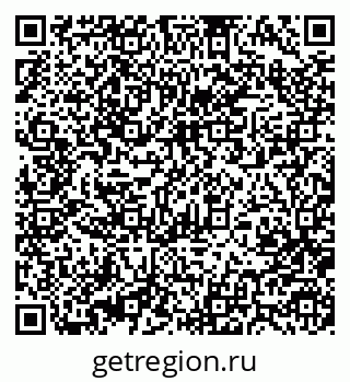 79370484801