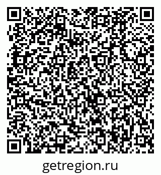 79370484809