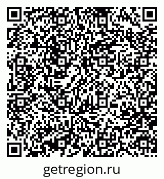 79370484814