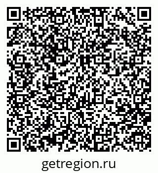 79370484816