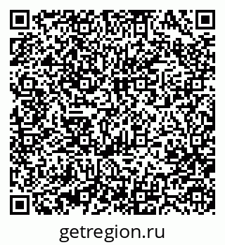 79370484820