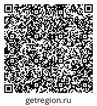 79370484821