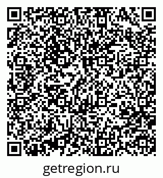 79370484823