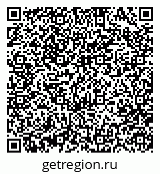 79370484824
