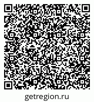 79370484825