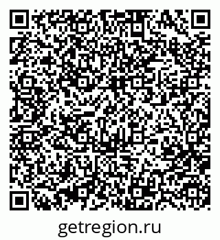 79370484828