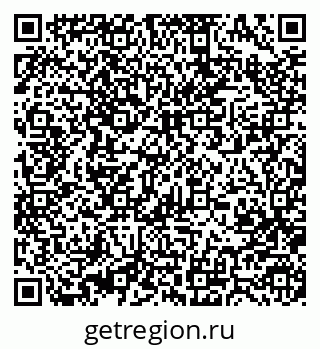 79370484830