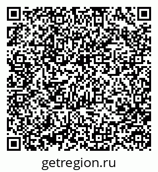 79370484832