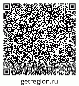 79370484833