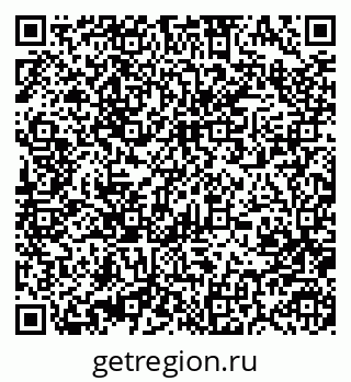 79370484837