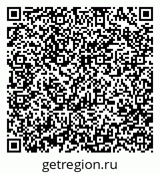 79370484838