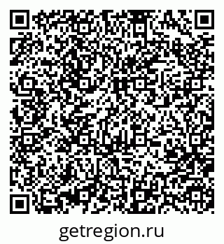 79370484839
