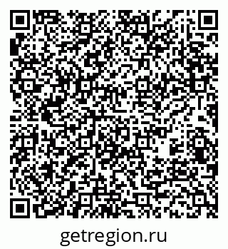 79370484840