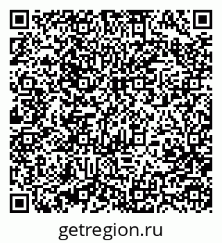 79370484841