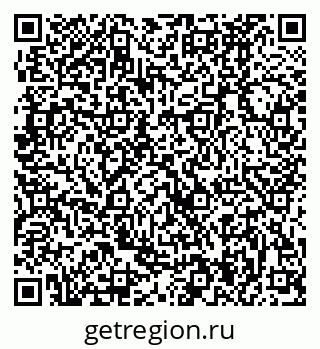 79370484842