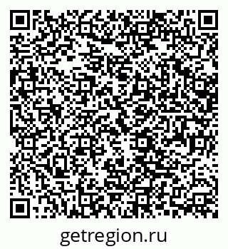 79370484845