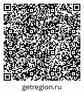 79370484847