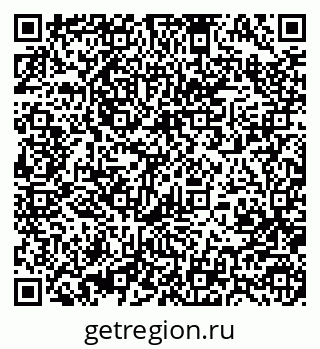79370484849