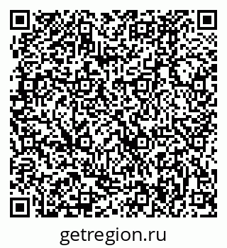 79370484851