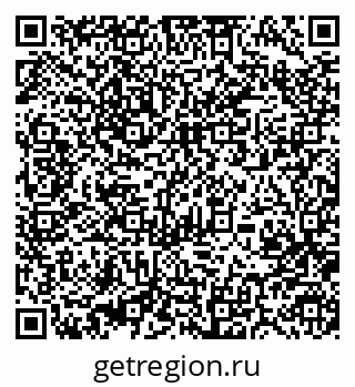 79370484854