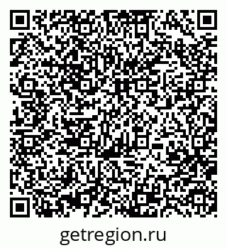 79370484858