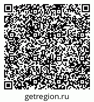 79370484859
