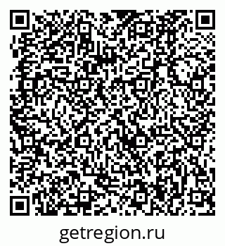 79370484861