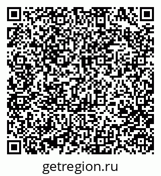 79370484862