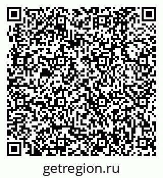 79370484863