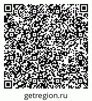 79370484864