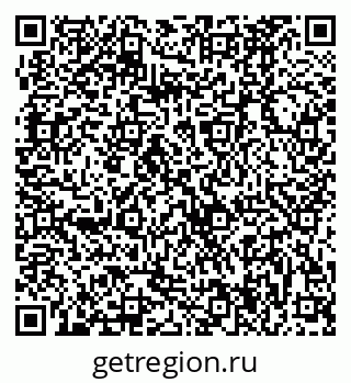 79370484865