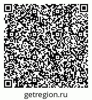79370484866