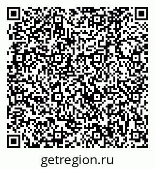 79370484867