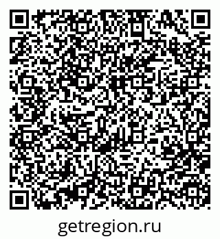 79370484869
